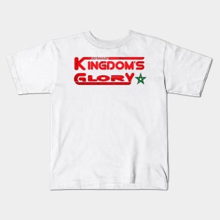 Morocco Proud Gift Glory Flag Moroccan Kingdom Kids T-Shirt